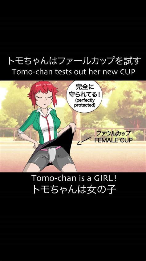 tomo chan porn|Tomo